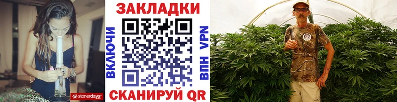 Магазины продажи наркотиков Шуя АМФЕТАМИН  КОКАИН  Мефедрон  блэк спрут зеркало  МАРИХУАНА 