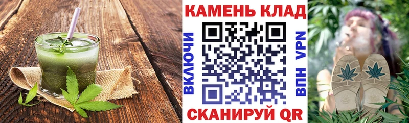 сколько стоит  Шуя  Еда ТГК конопля 