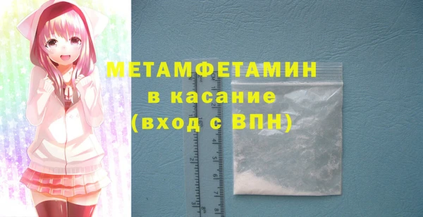 гидропоника Нязепетровск