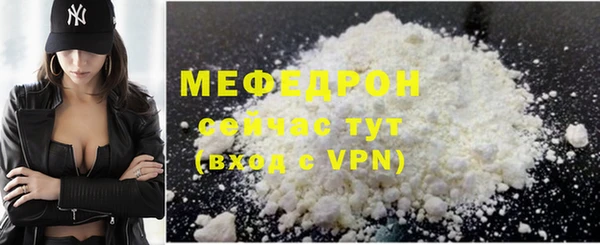 ГАЛЛЮЦИНОГЕННЫЕ ГРИБЫ Беломорск