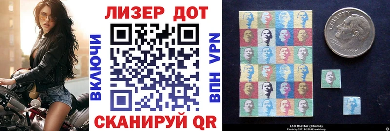 где можно купить наркотик  Шуя  Марки N-bome 1,5мг 